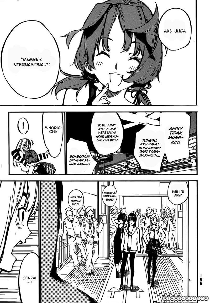 Chapter 116 - halaman 14