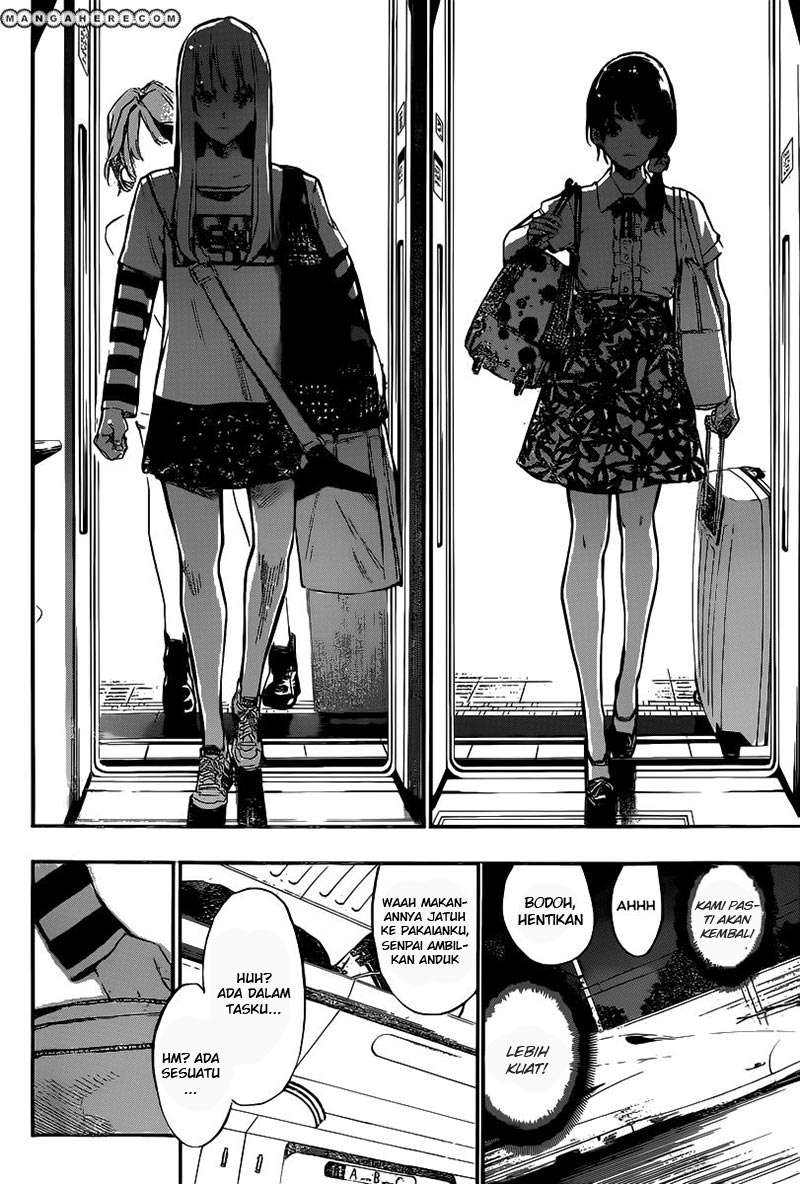 Chapter 116 - halaman 17