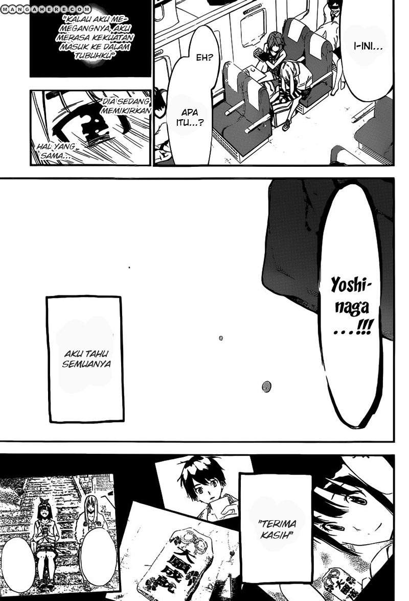 Chapter 116 - halaman 18