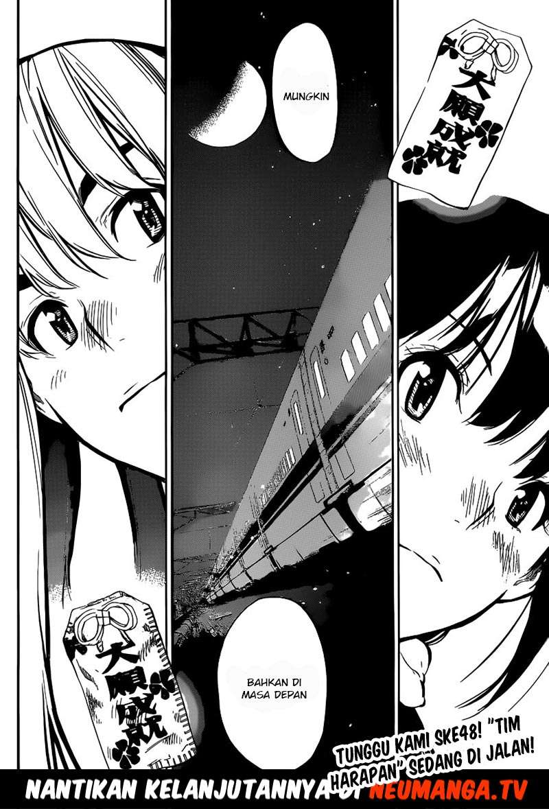 Chapter 116 - halaman 20