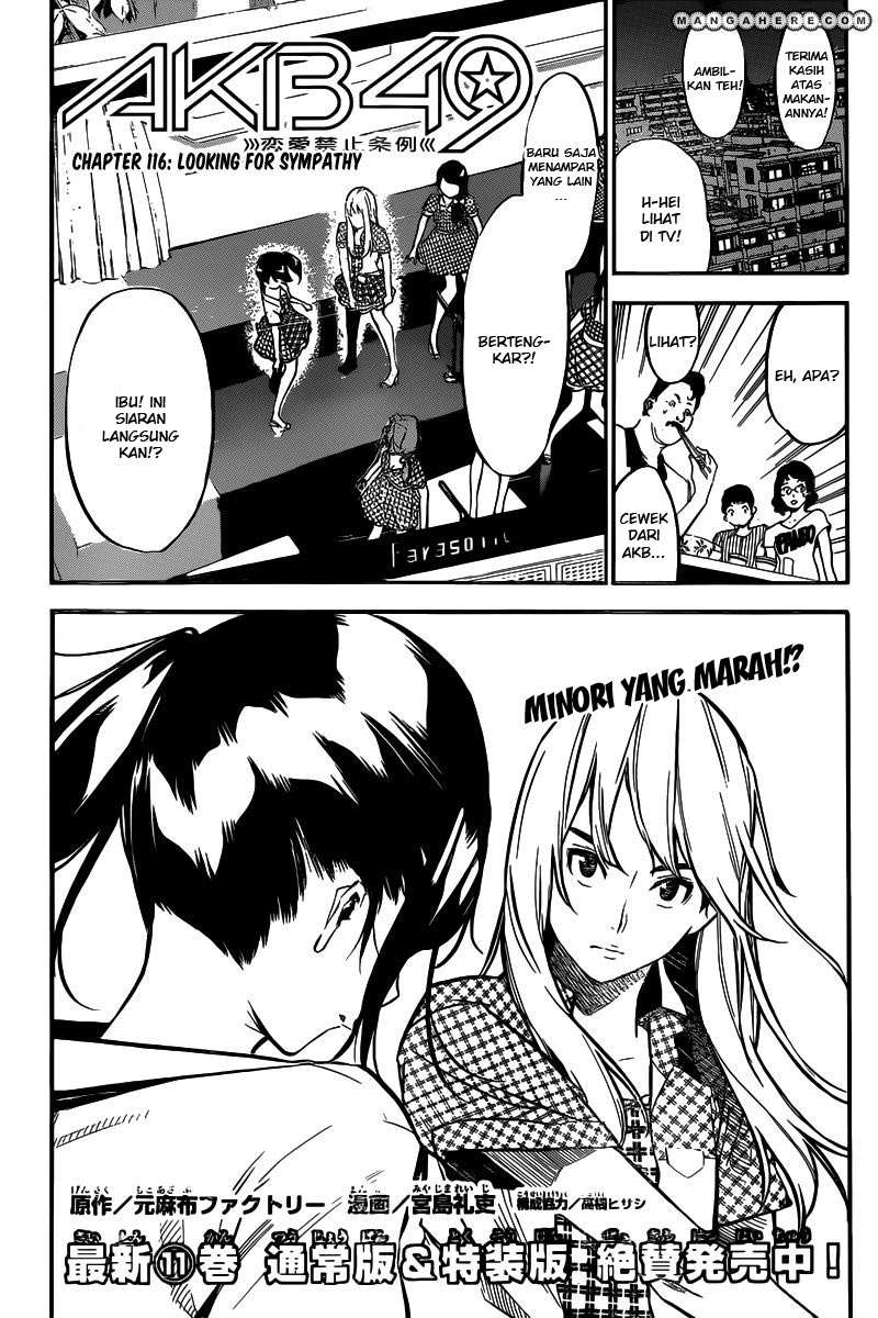 Chapter 116 - halaman 3