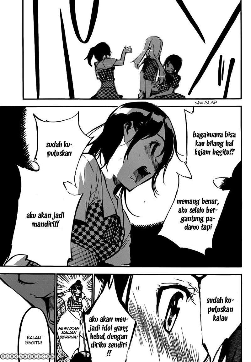 Chapter 116 - halaman 5
