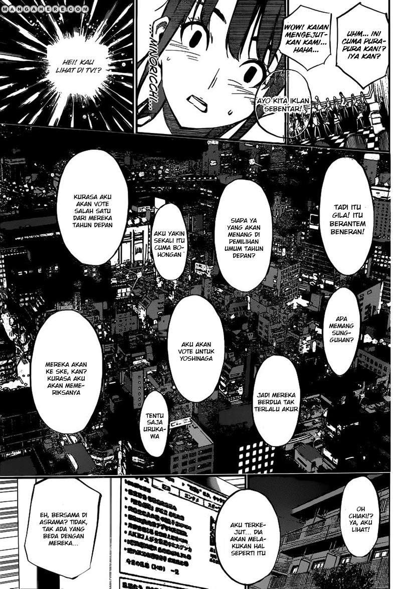 Chapter 116 - halaman 7