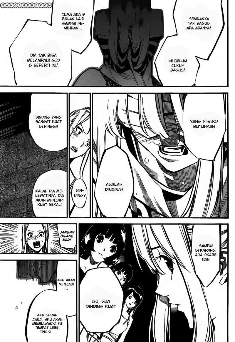 Chapter 116 - halaman 9
