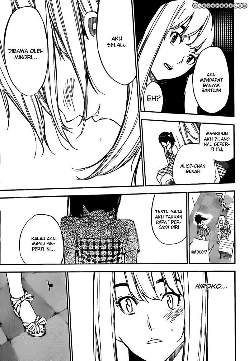Chapter 115 - halaman 16