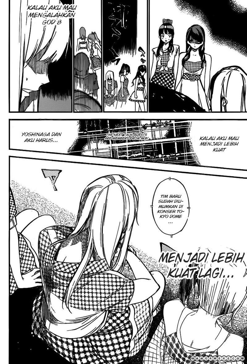 Chapter 115 - halaman 17