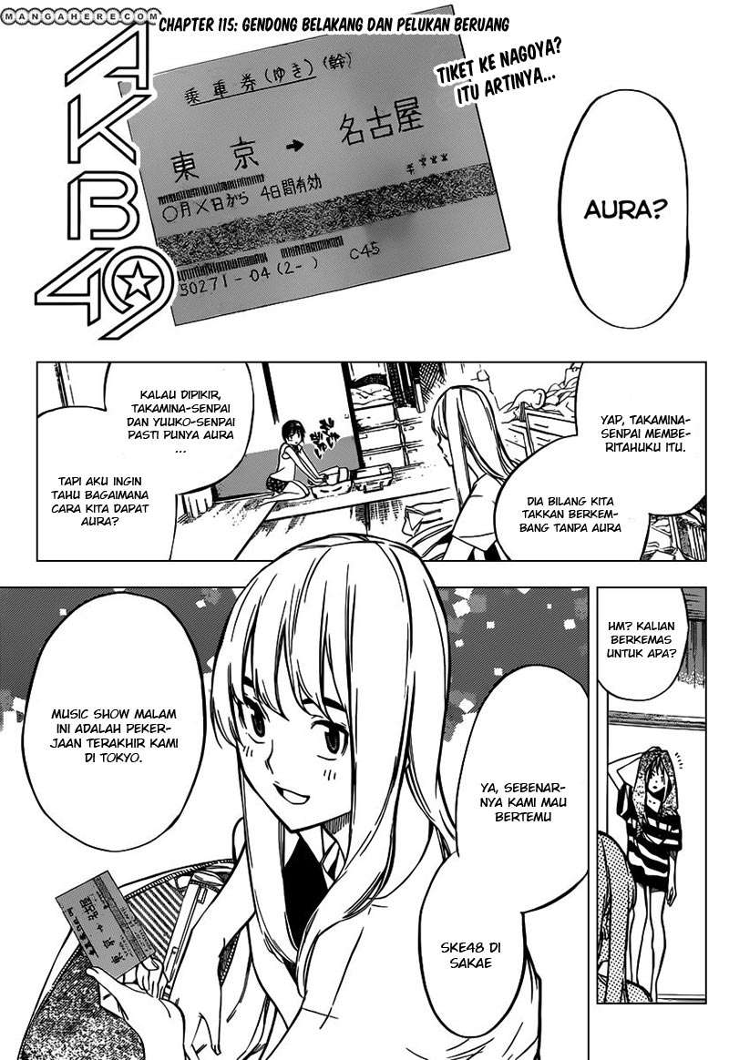 Chapter 115 - halaman 3