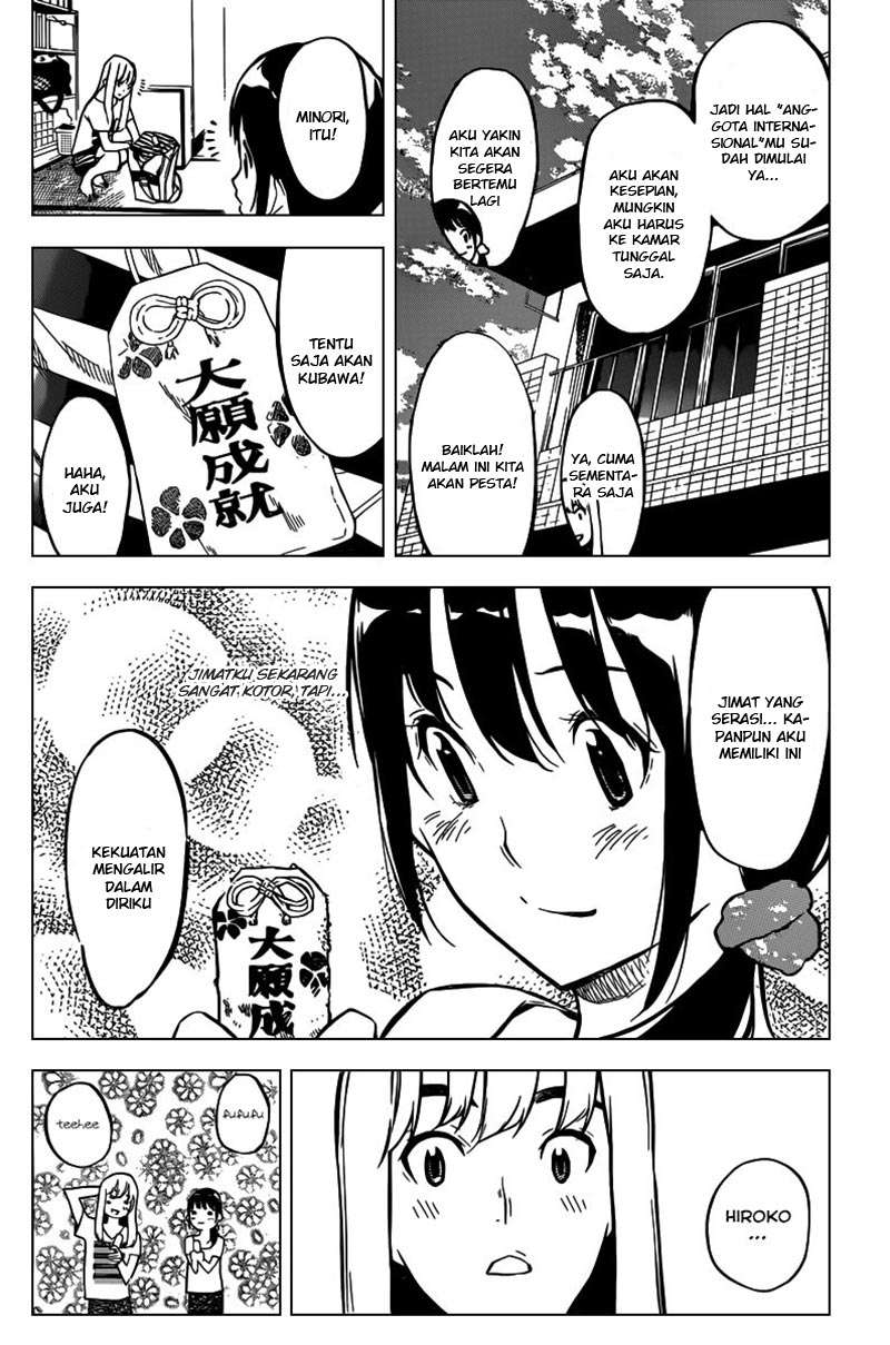 Chapter 115 - halaman 4