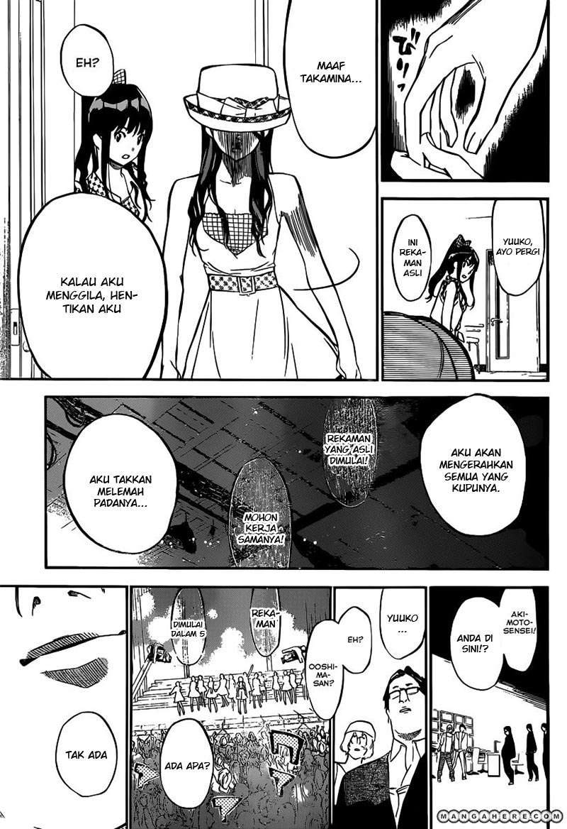 Chapter 115 - halaman 7