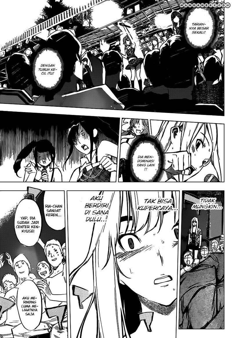 Chapter 114 - halaman 17