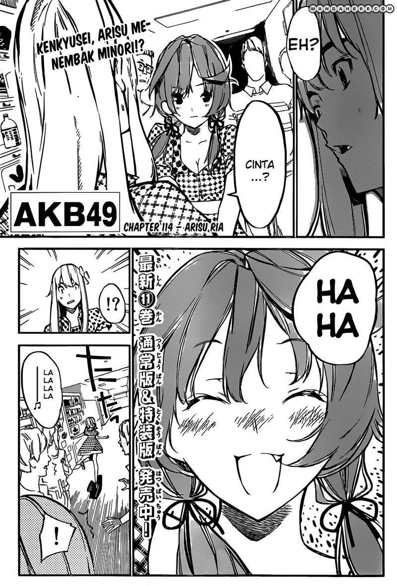 Chapter 114 - halaman 3