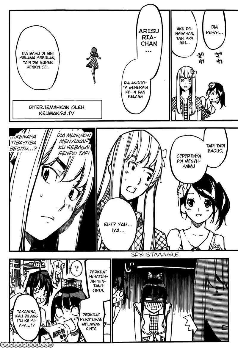 Chapter 114 - halaman 4