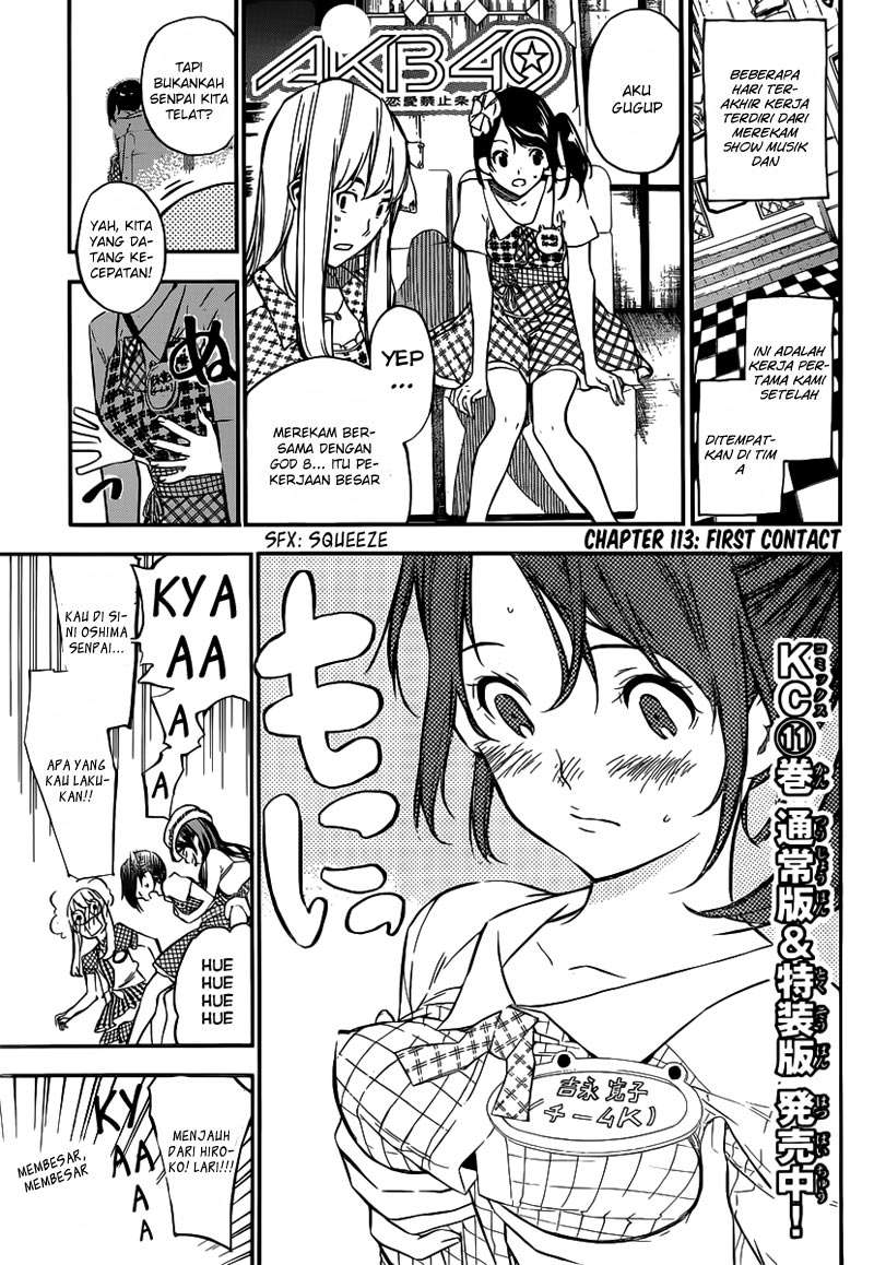 Chapter 113 - halaman 3