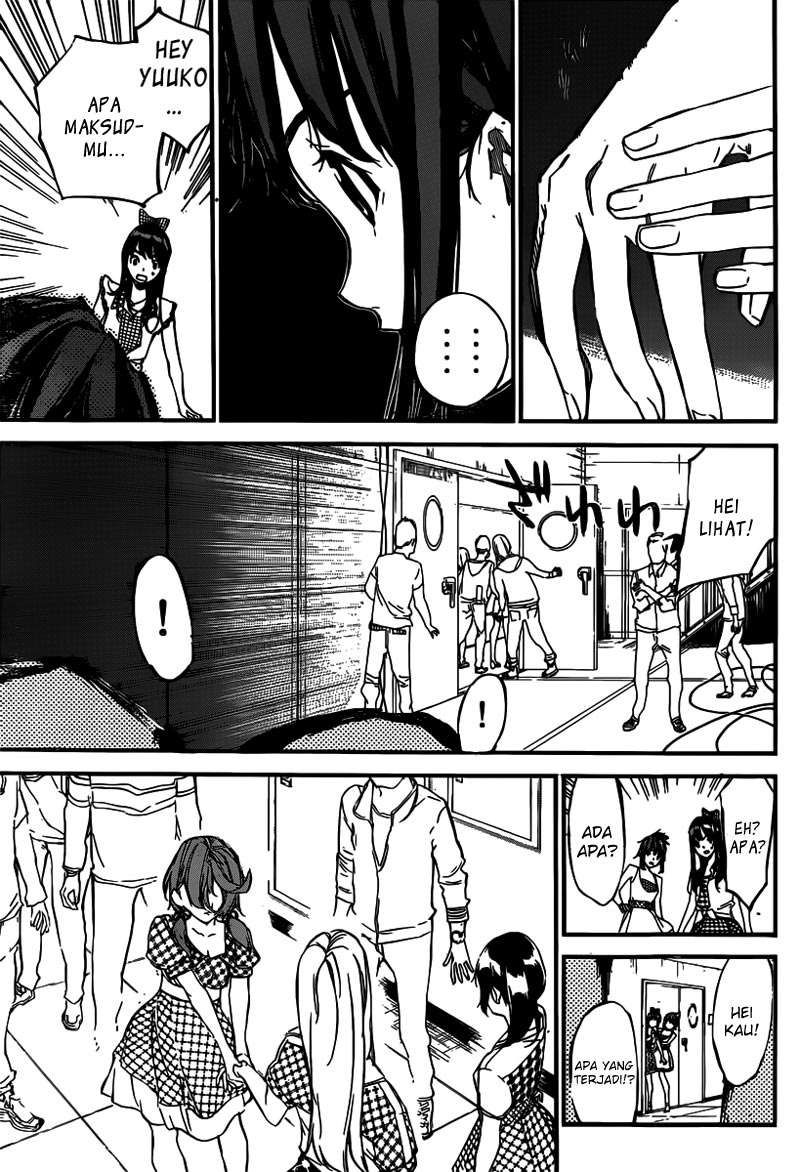 Chapter 113 - halaman 25