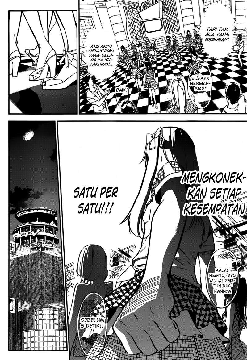 Chapter 113 - halaman 6