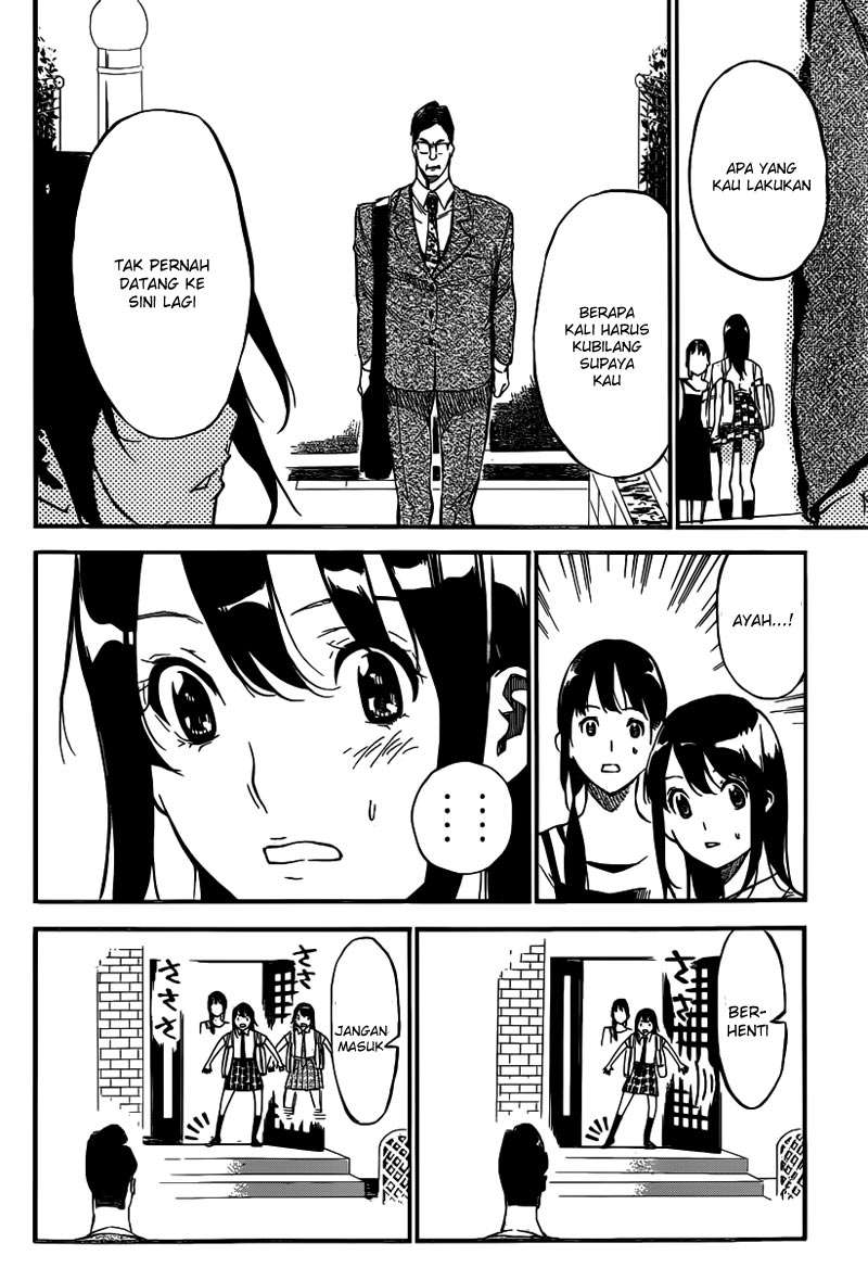 Chapter 112 - halaman 13