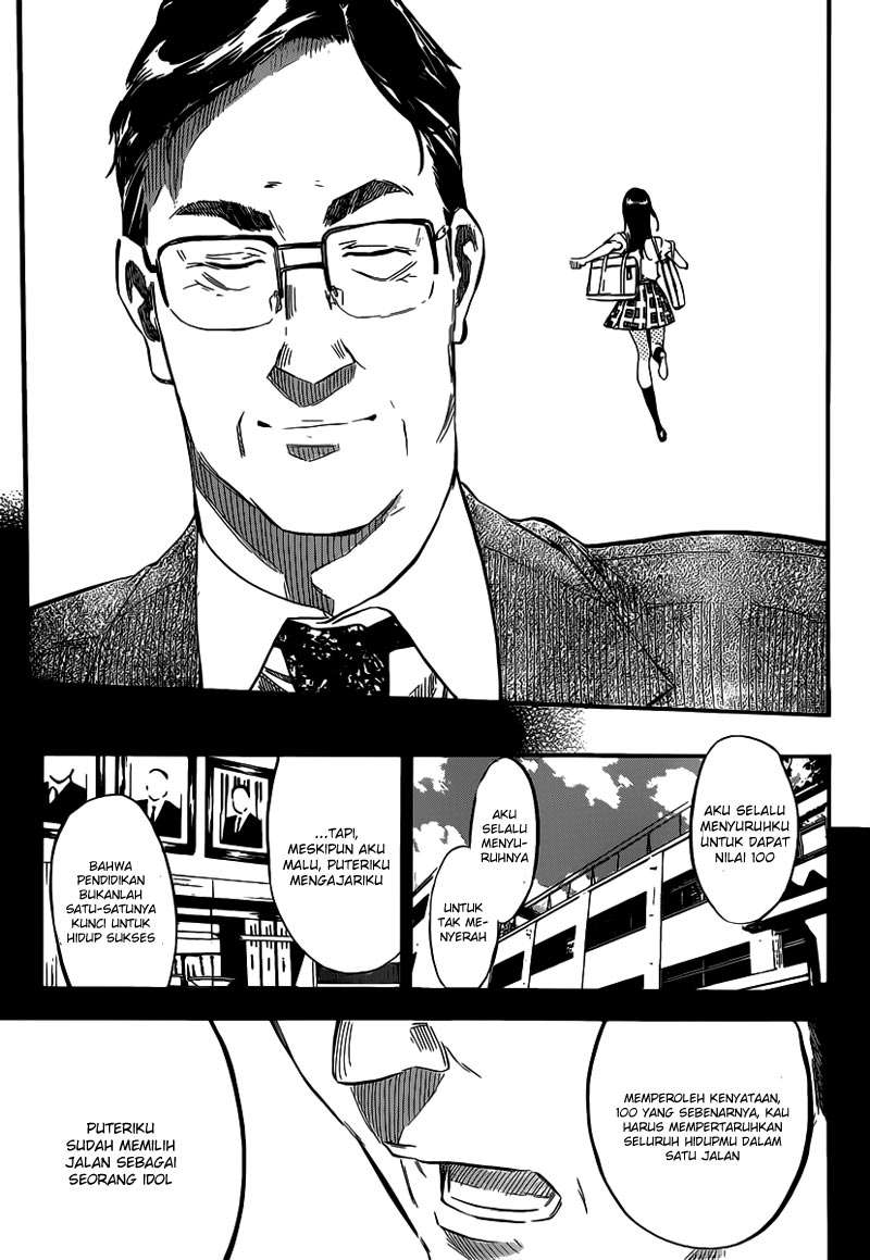 Chapter 112 - halaman 16