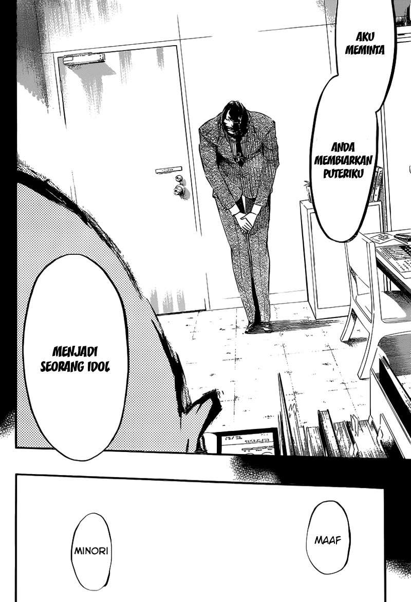 Chapter 112 - halaman 17