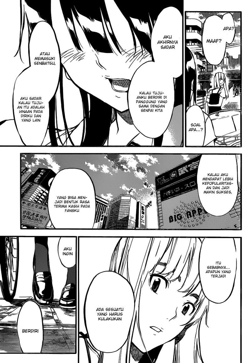 Chapter 112 - halaman 18