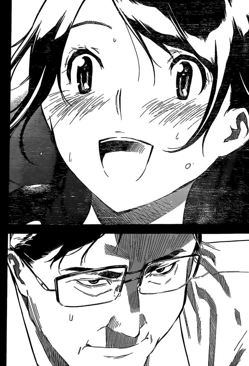 Chapter 112 - halaman 9