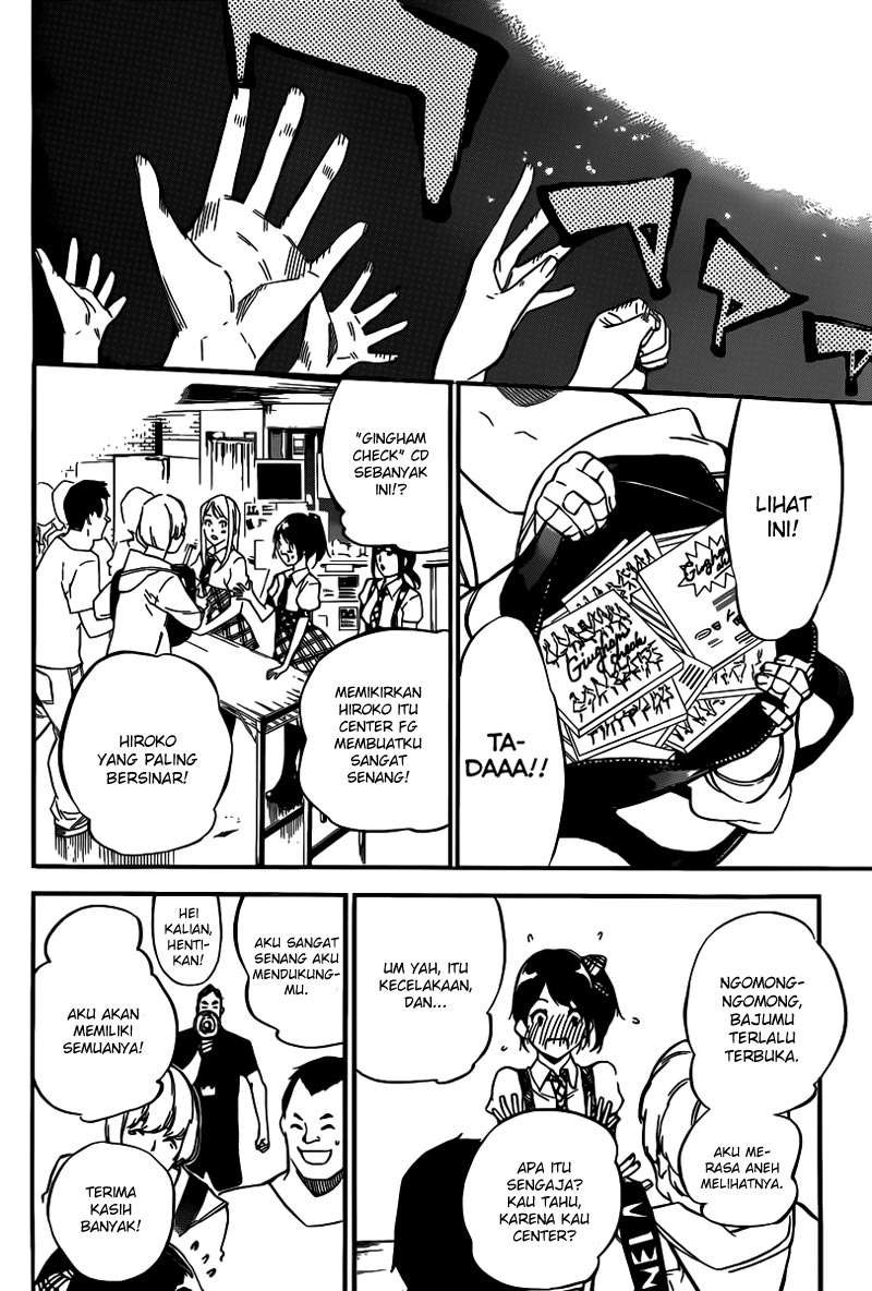 Chapter 111 - halaman 12