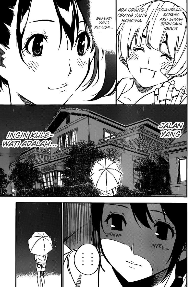 Chapter 111 - halaman 13