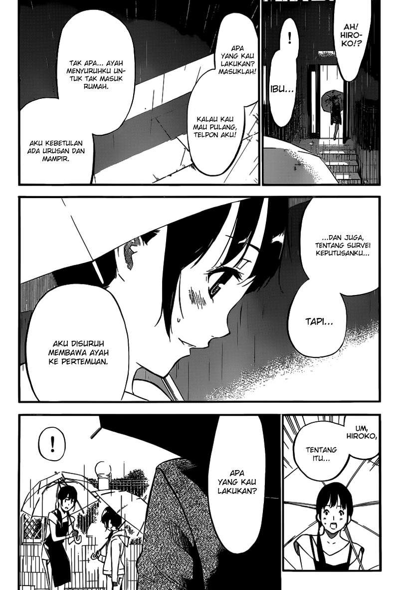 Chapter 111 - halaman 14