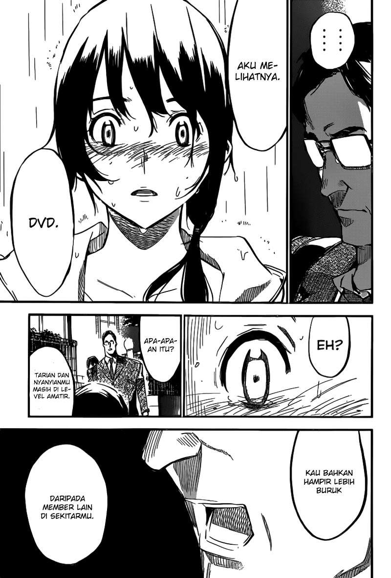 Chapter 111 - halaman 17
