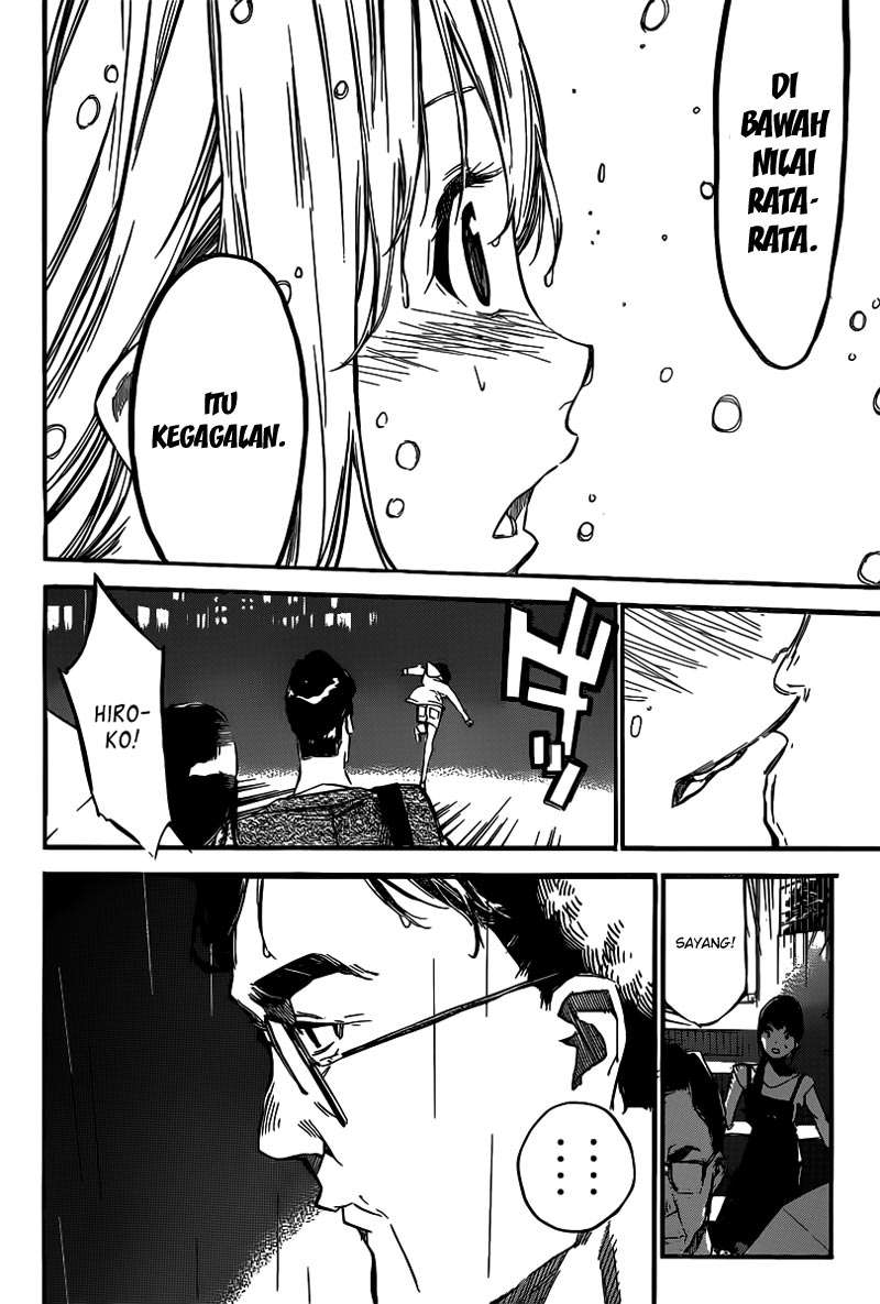 Chapter 111 - halaman 18