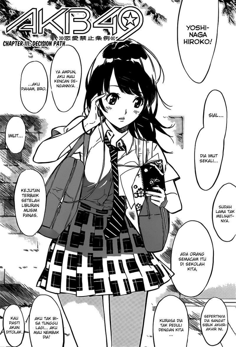 Chapter 111 - halaman 4