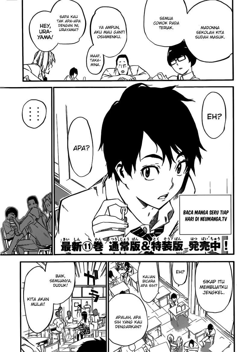 Chapter 111 - halaman 5
