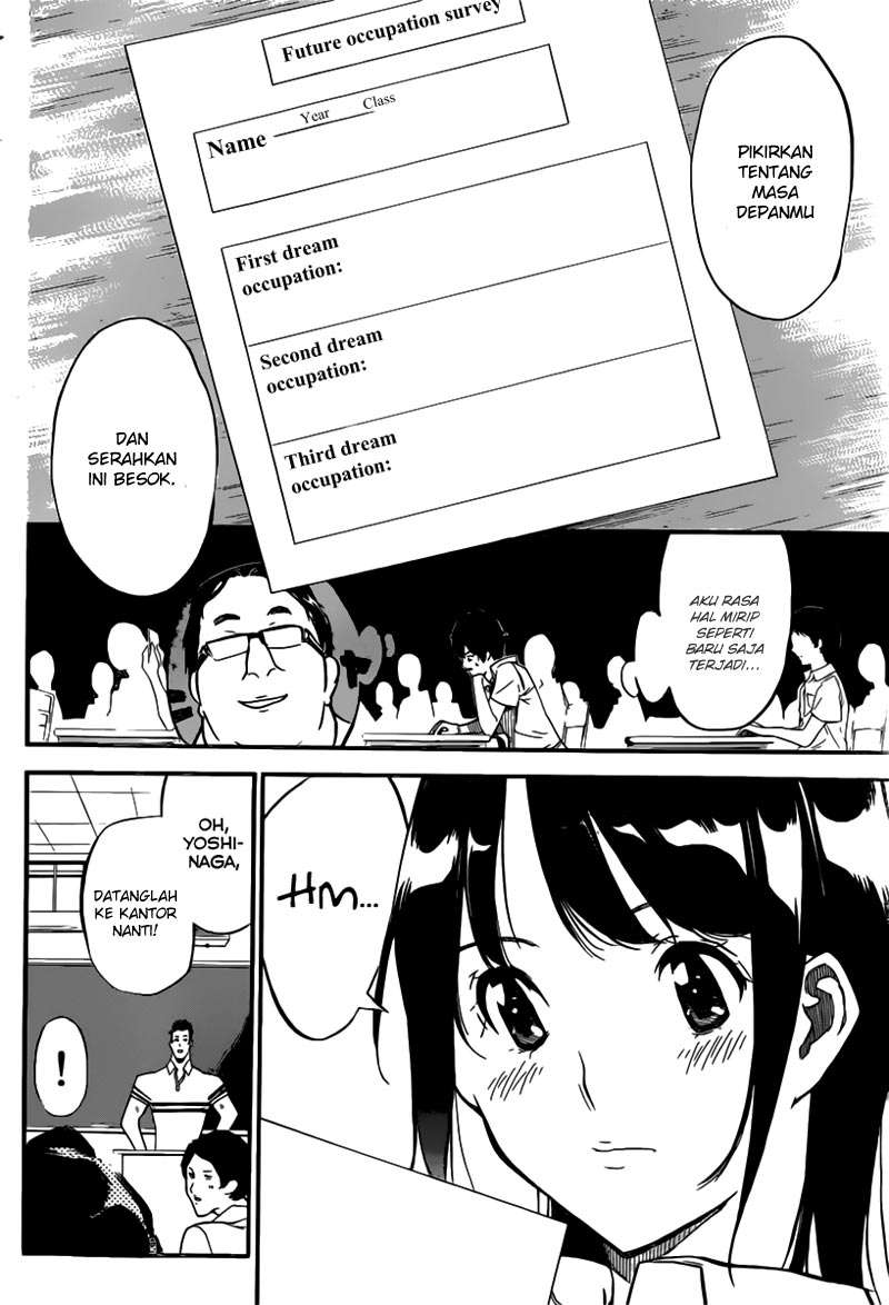 Chapter 111 - halaman 6