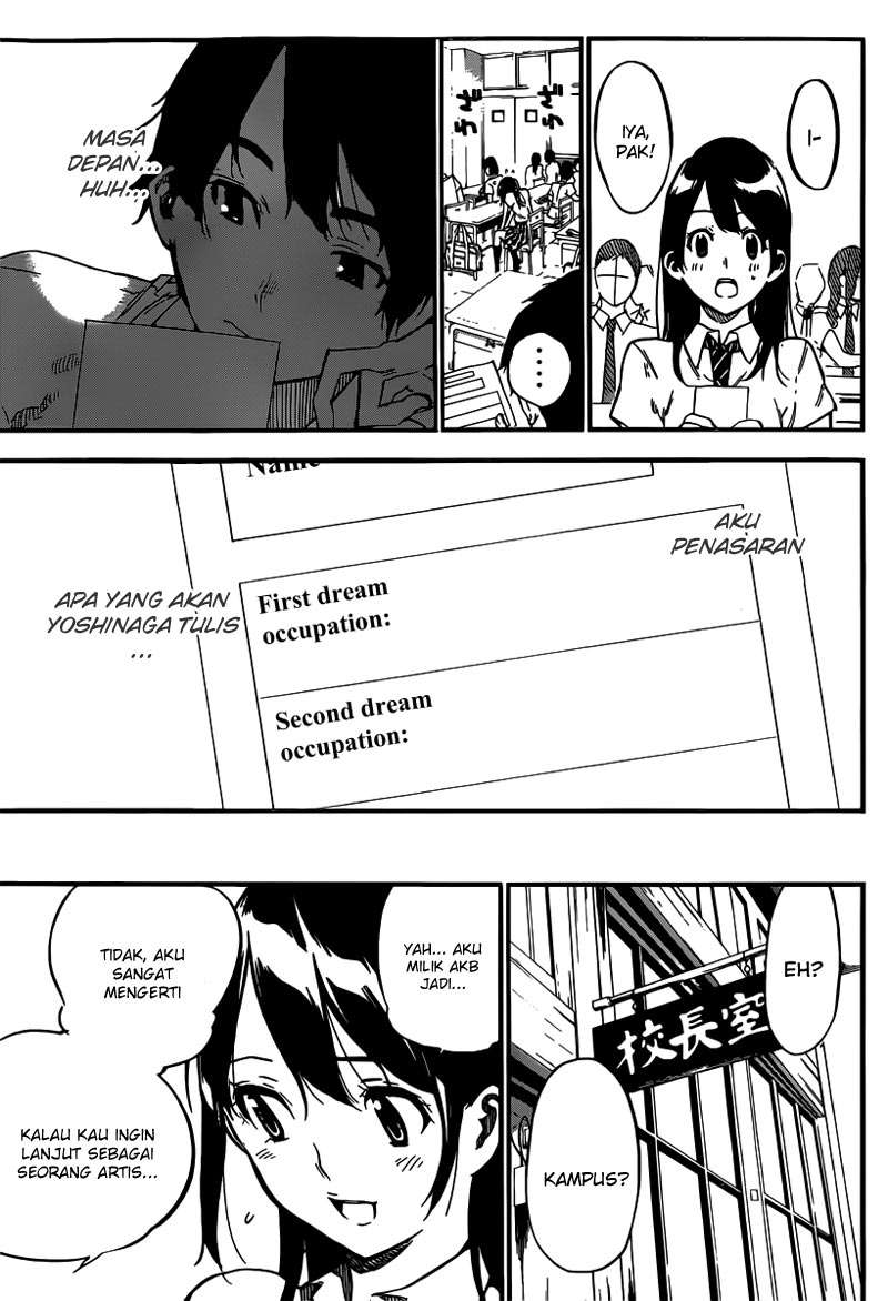 Chapter 111 - halaman 7