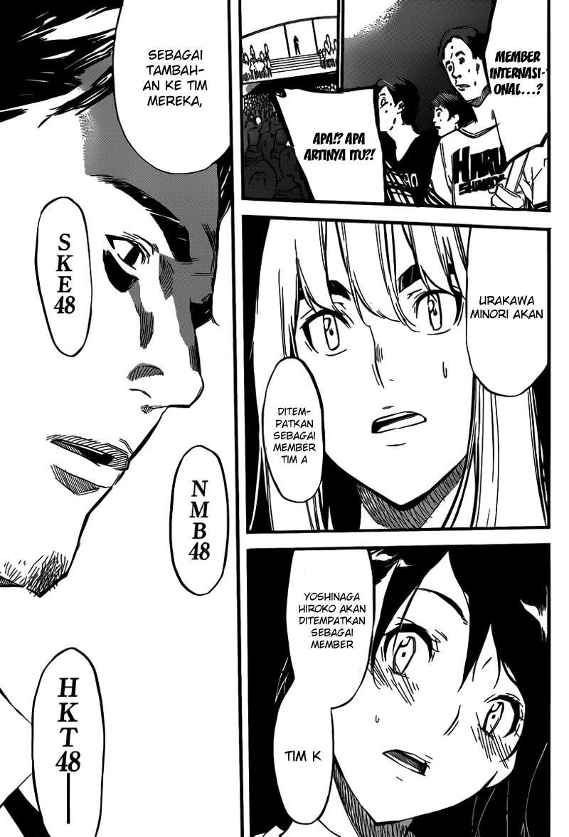 Chapter 110 - halaman 14