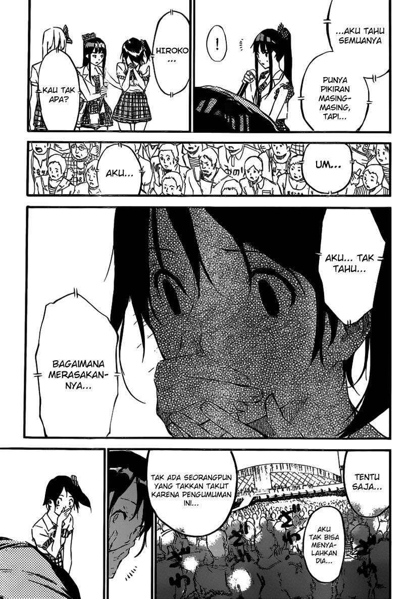 Chapter 110 - halaman 16