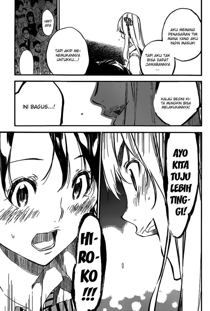Chapter 110 - halaman 18