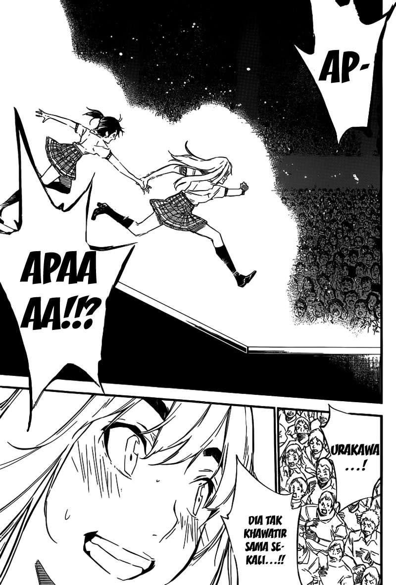 Chapter 110 - halaman 20