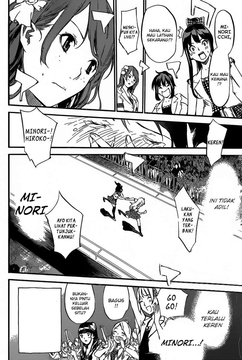 Chapter 110 - halaman 21