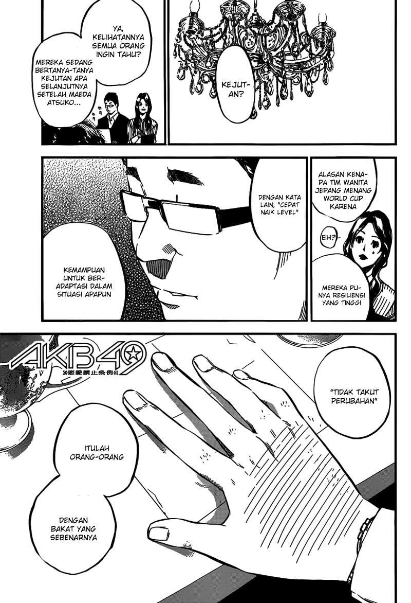 Chapter 110 - halaman 4