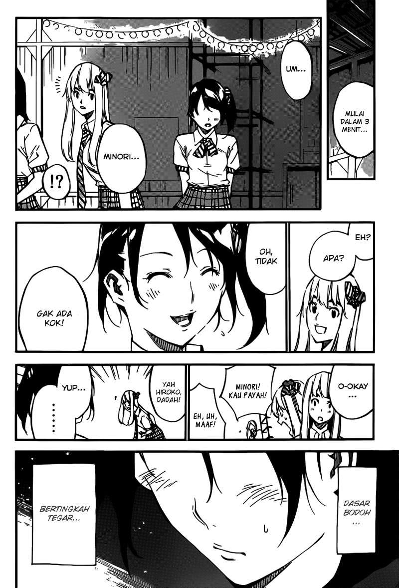 Chapter 110 - halaman 7