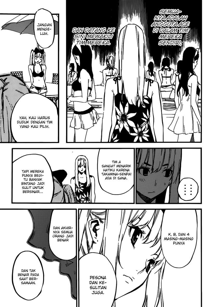 Chapter 109 - halaman 12