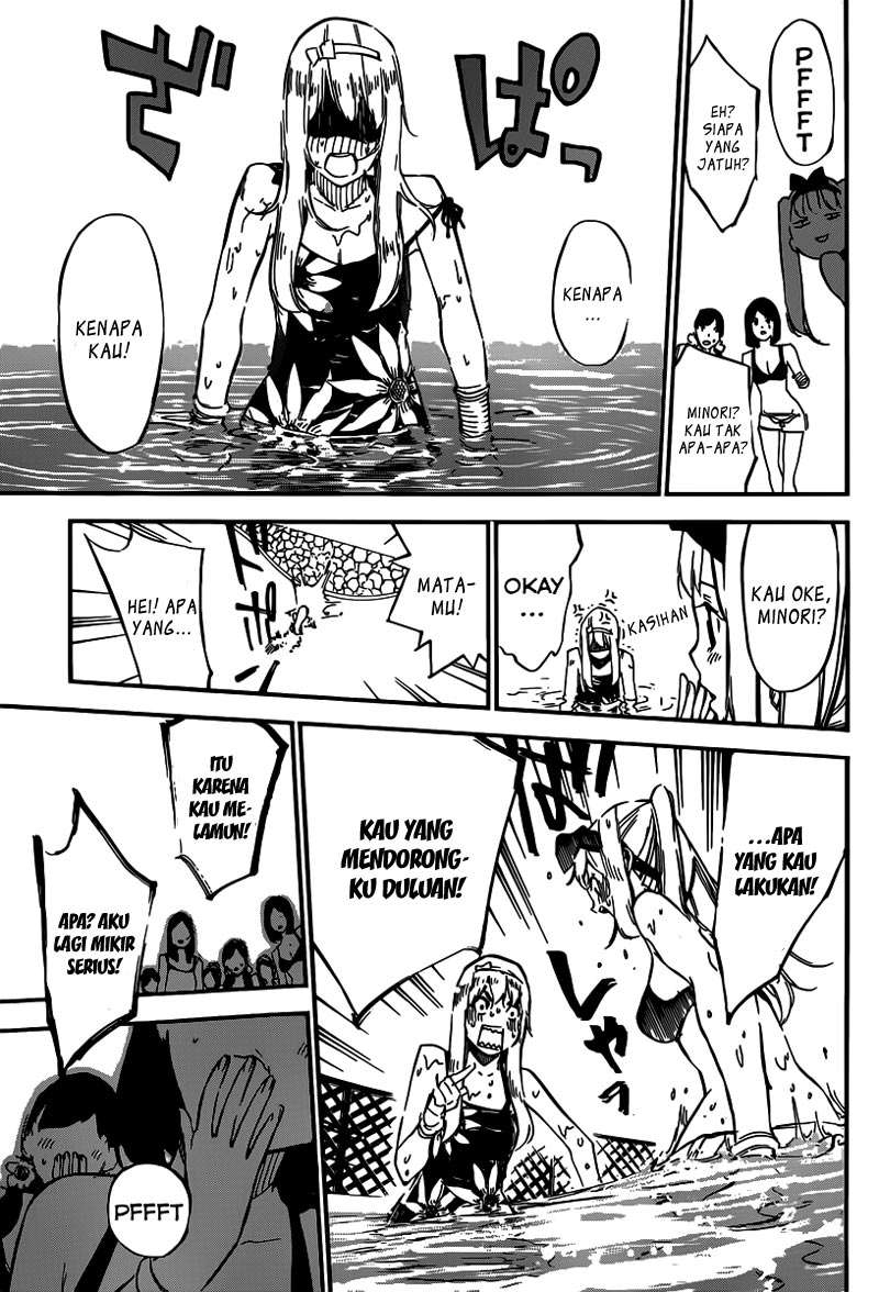 Chapter 109 - halaman 14