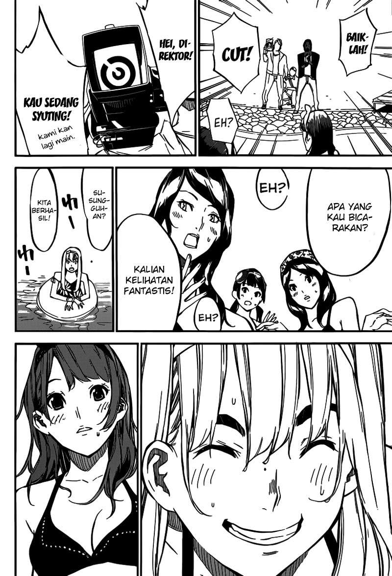 Chapter 109 - halaman 17