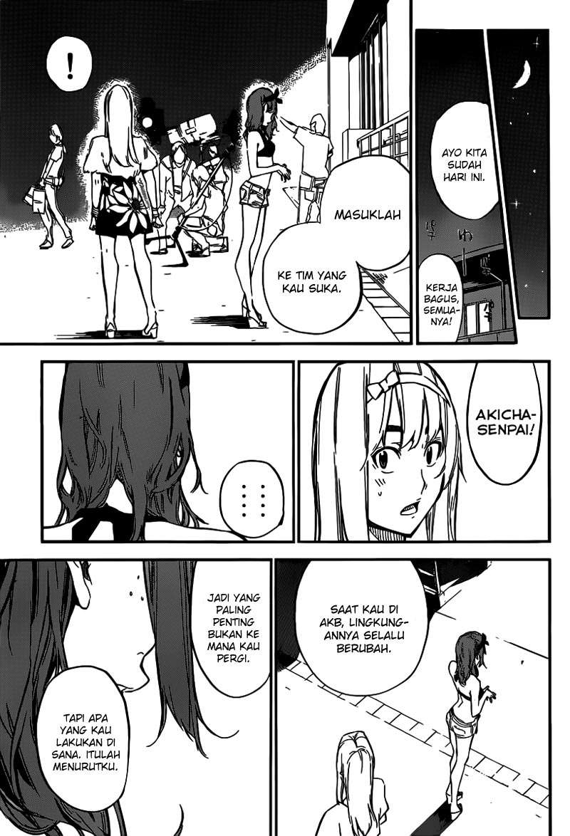 Chapter 109 - halaman 18