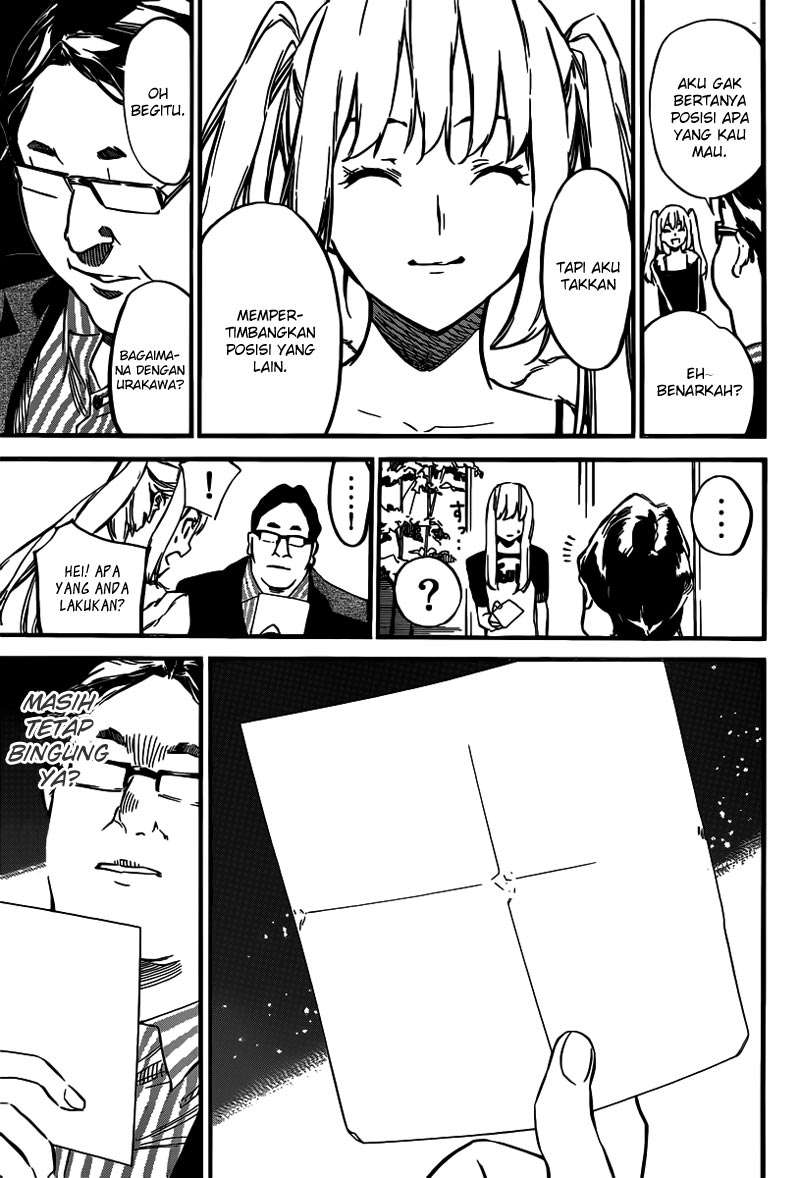 Chapter 109 - halaman 20