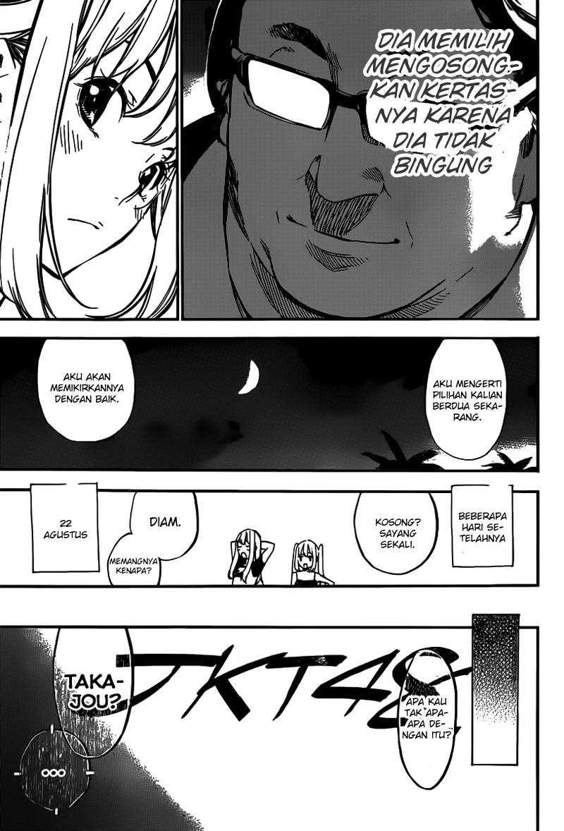 Chapter 109 - halaman 22