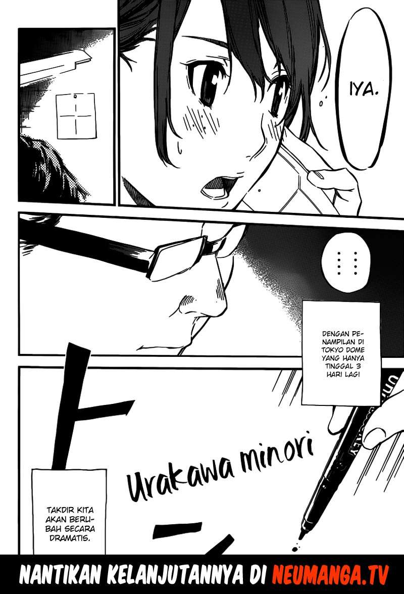 Chapter 109 - halaman 23
