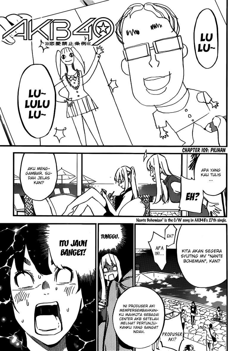 Chapter 109 - halaman 4
