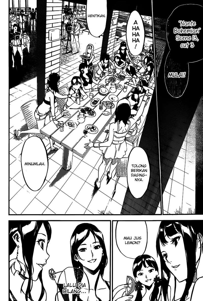 Chapter 109 - halaman 9