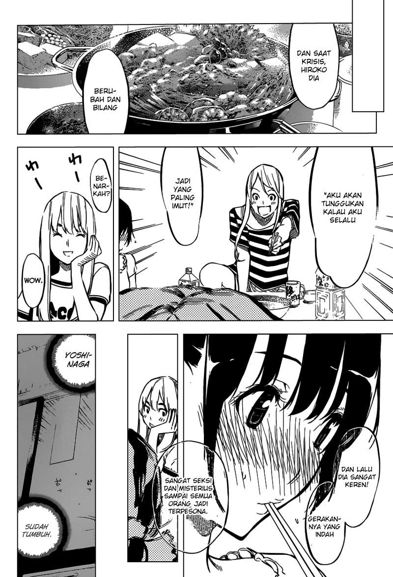 Chapter 108 - halaman 19